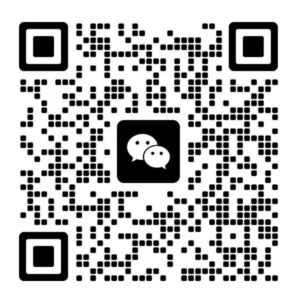 Austin WeChat